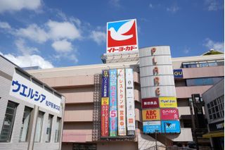 スタープログラミングスクール神保町駅前教室 教室画像10