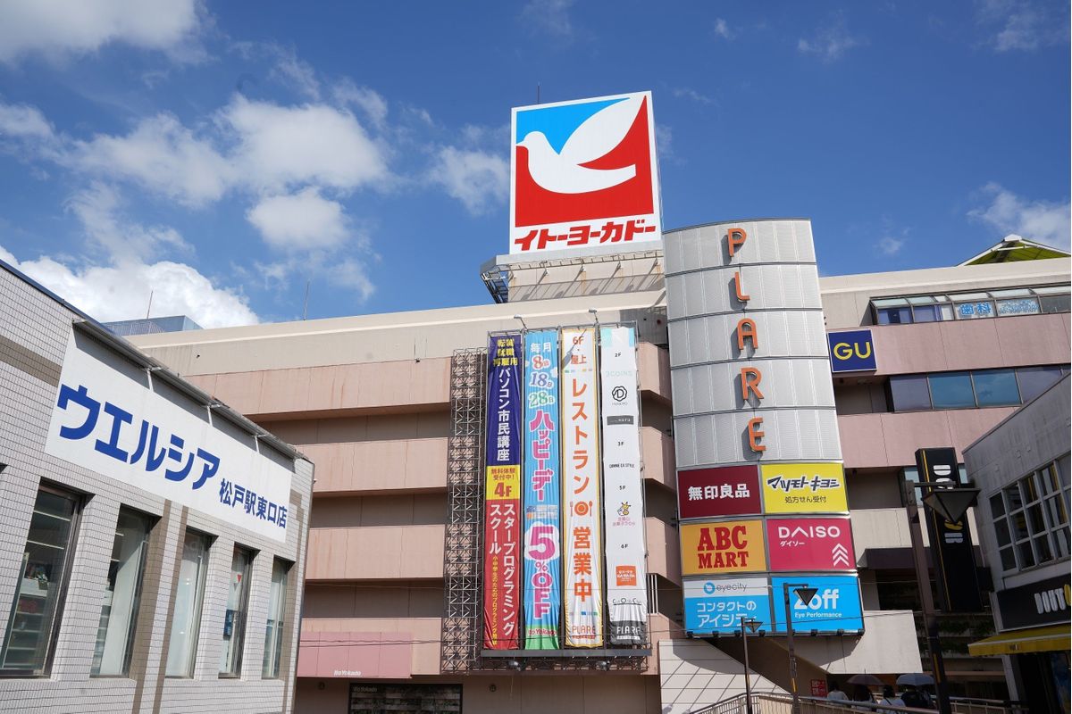 スタープログラミングスクール イオンスタイル東神奈川教室9