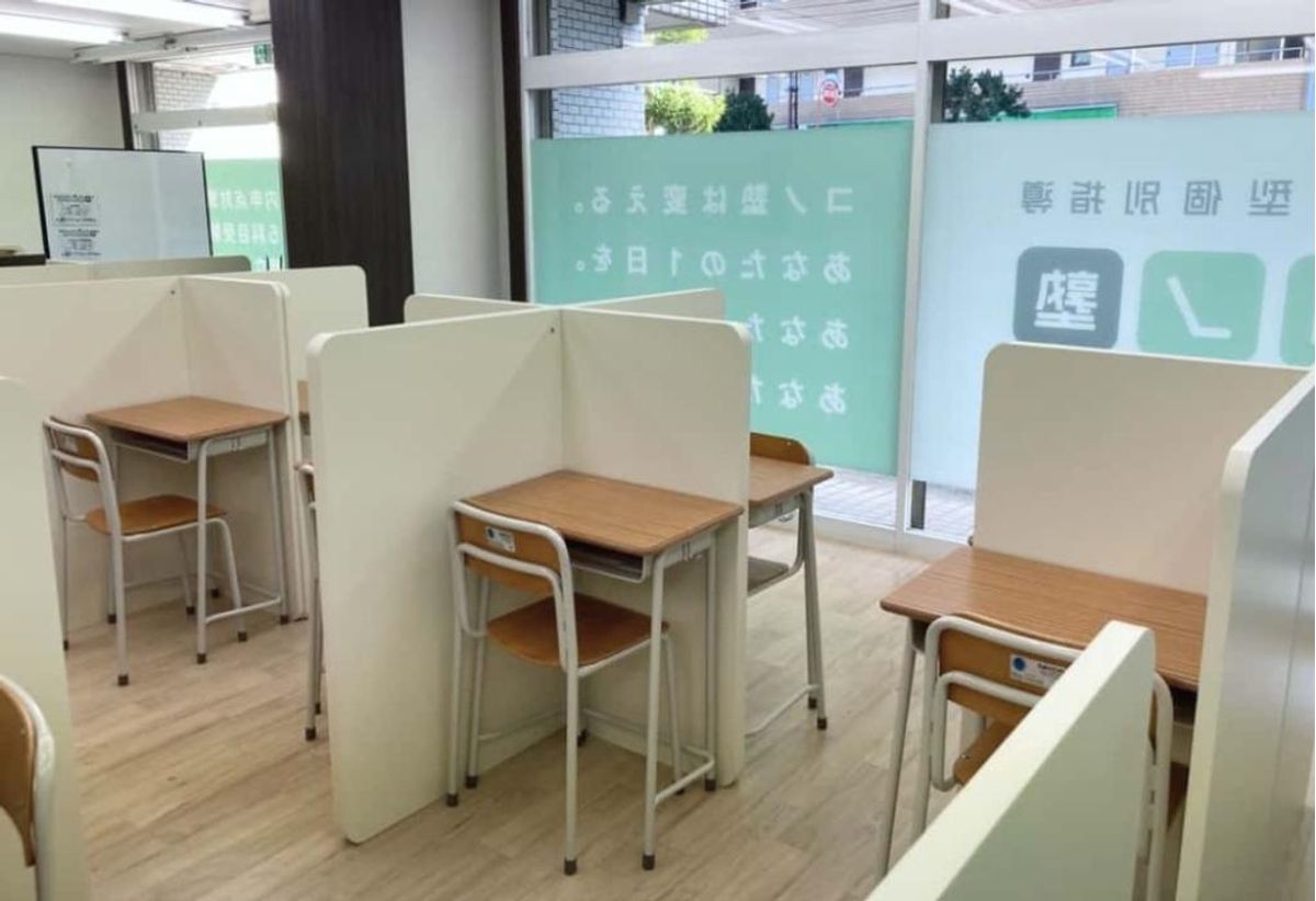 個別指導 コノ塾 堀切菖蒲園校10