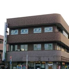 創英ゼミナール 愛甲石田校7