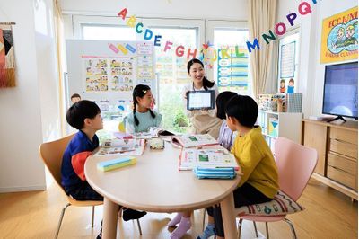 ECCジュニア 芦名1丁目教室