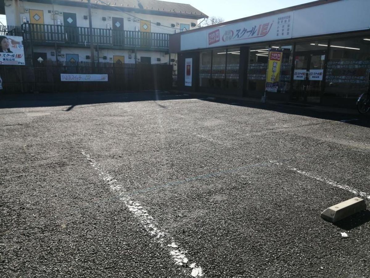 個別指導 スクールIE 東松山校4