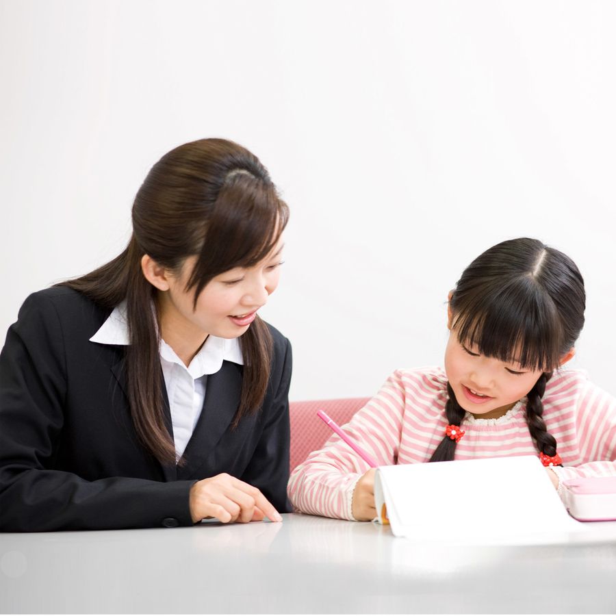 家庭教師のファースト 教室 0