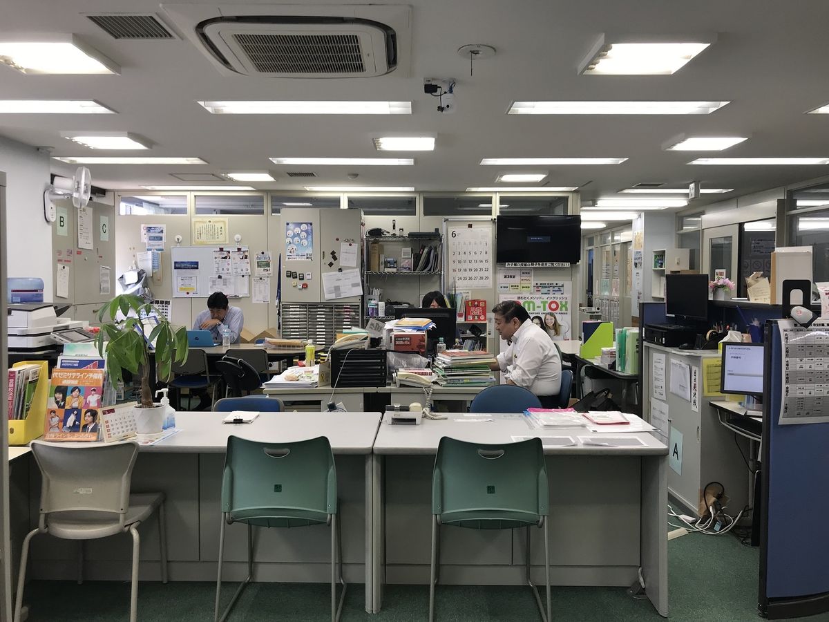 国大Qゼミ 個別学習コース 都筑校7