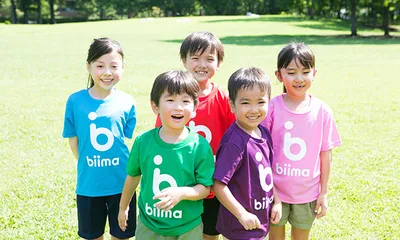 Biima Sports 横浜上大岡校 口コミ 体験申込 子供の習い事口コミ検索サイト コドモブースター Biima Sports 横浜上大岡校 口コミ 体験申込 子供の習い事口コミ検索サイト コドモブースター
