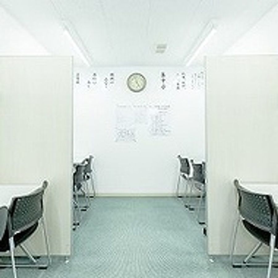 アクシア個別教室 宇品校3