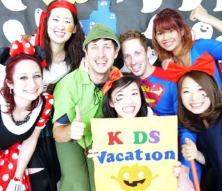 KIDS Vacation インターナショナルプリスクール堺市駅前校