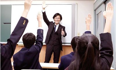 中萬学院 秦野スクールの中等部