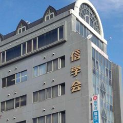 信学会ゼミナール 上田駅前校2