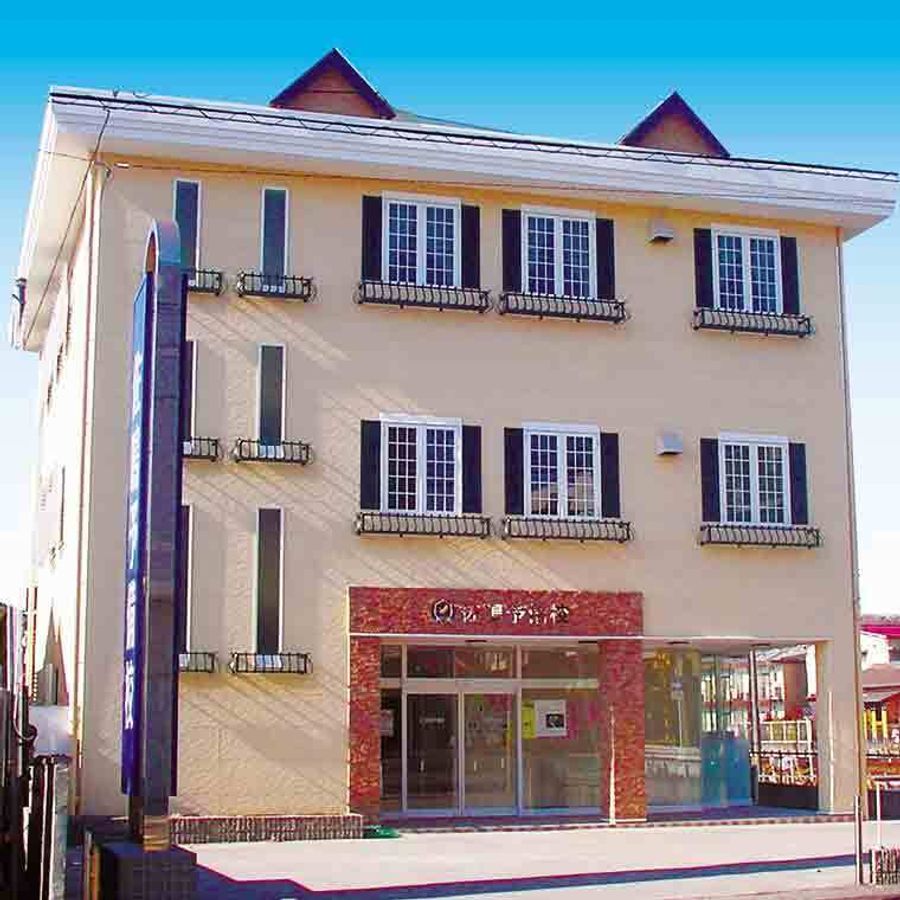 佐鳴予備校【初中等部】 大森本校2