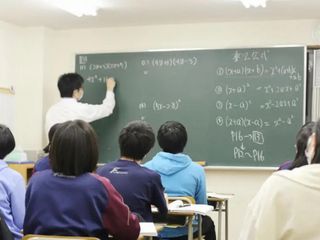 アルファプラスアカデミー 集団指導コース 麻生校6