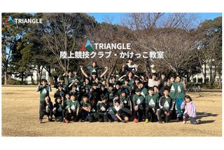 TRIANGLE 大泉会場18