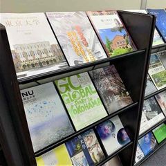 創研学院【首都圏】 大井町校16