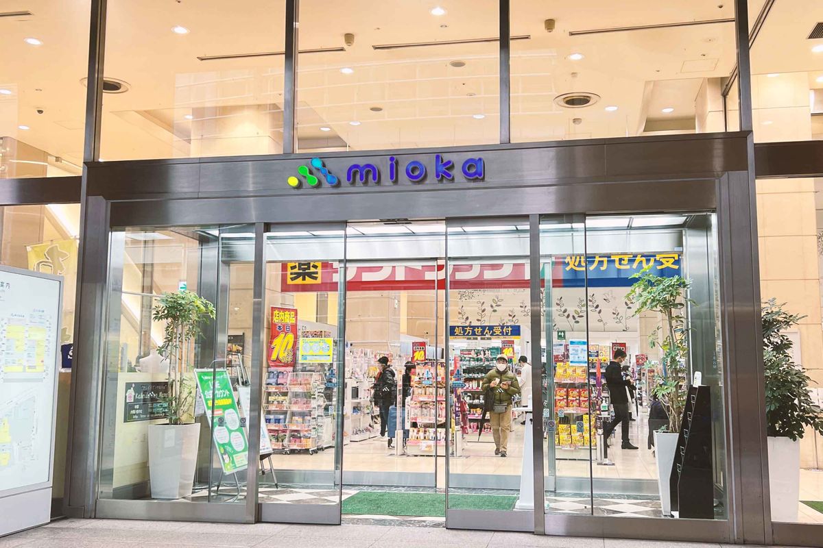 ユースシアター ジャパン（YTJ） 上大岡スタジオ11