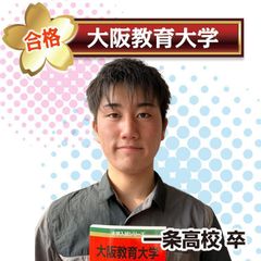 ＫＥＣ個別・ＫＥＣ志学館個別 教室 3