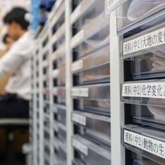 個人別指導塾ブレーン 北砂校10