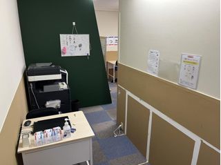 個別指導塾スタンダード 教室 2