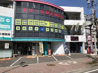 個別指導の明光義塾 鈴鹿白子教室2