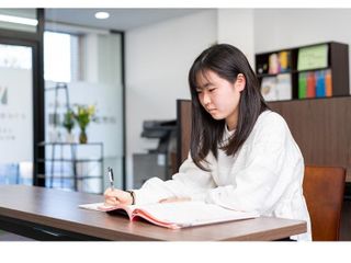 よつば個別指導塾 教室 2