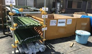 シェア畑 吹田岸部11