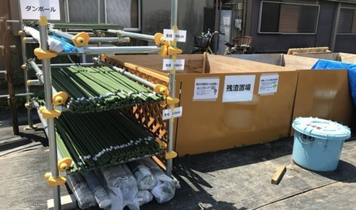 シェア畑 吹田岸部11