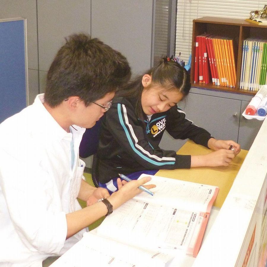 個別指導エクセルシア 馬橋校6