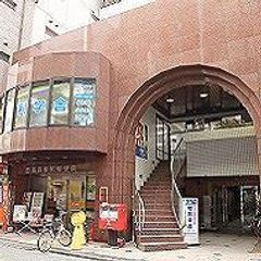 明利学舎 教室 1