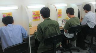 個別指導 スクールIE 杉田校4