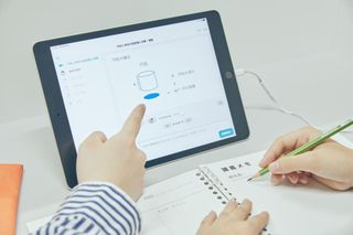 進学個別atama+塾 教室 2