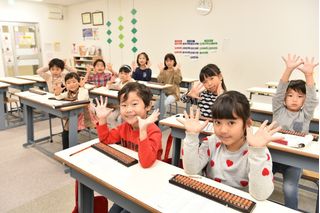 いしど式 石戸珠算学園 亀戸教室7