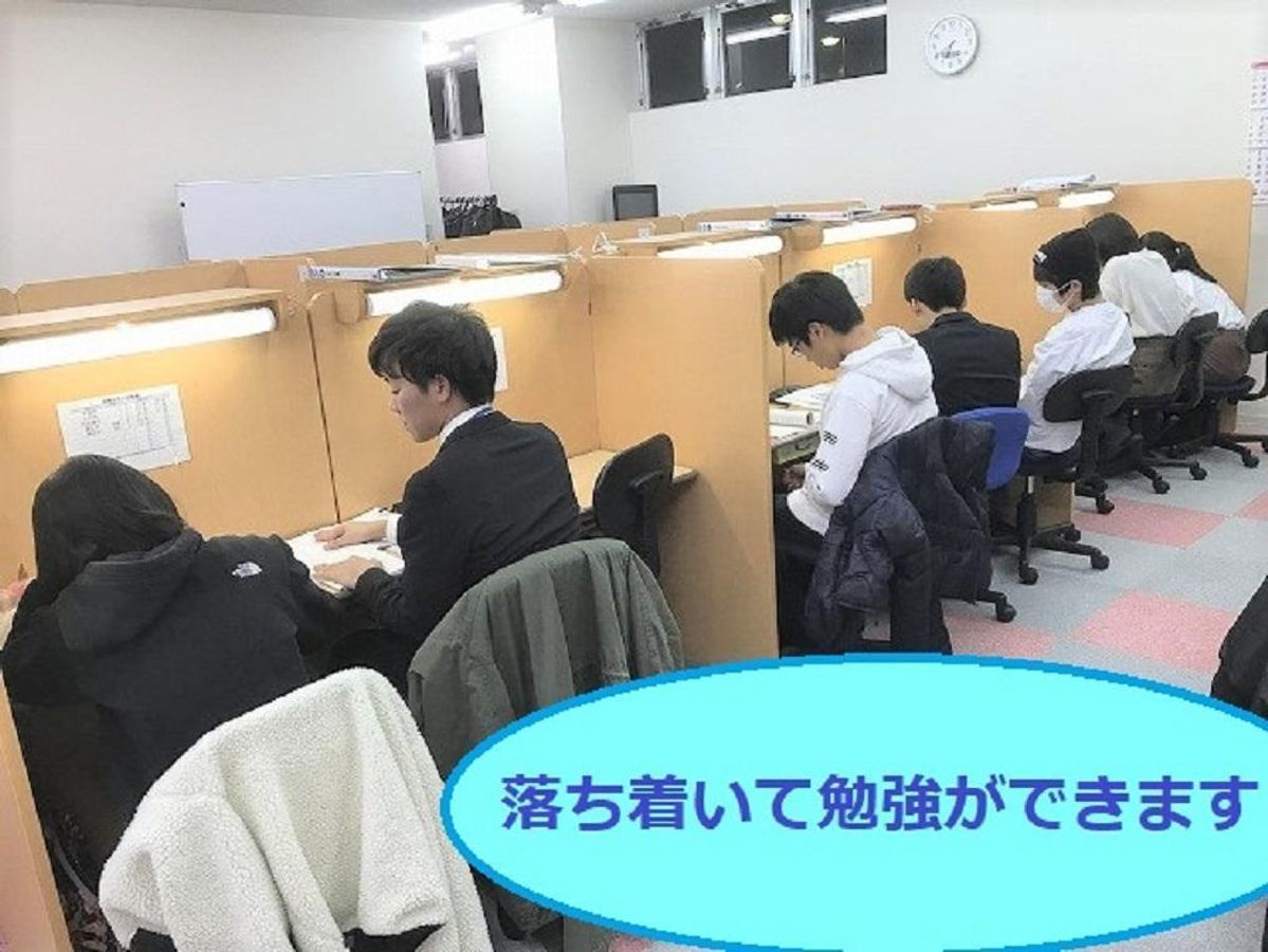 個別指導 スクールIE 教室 3