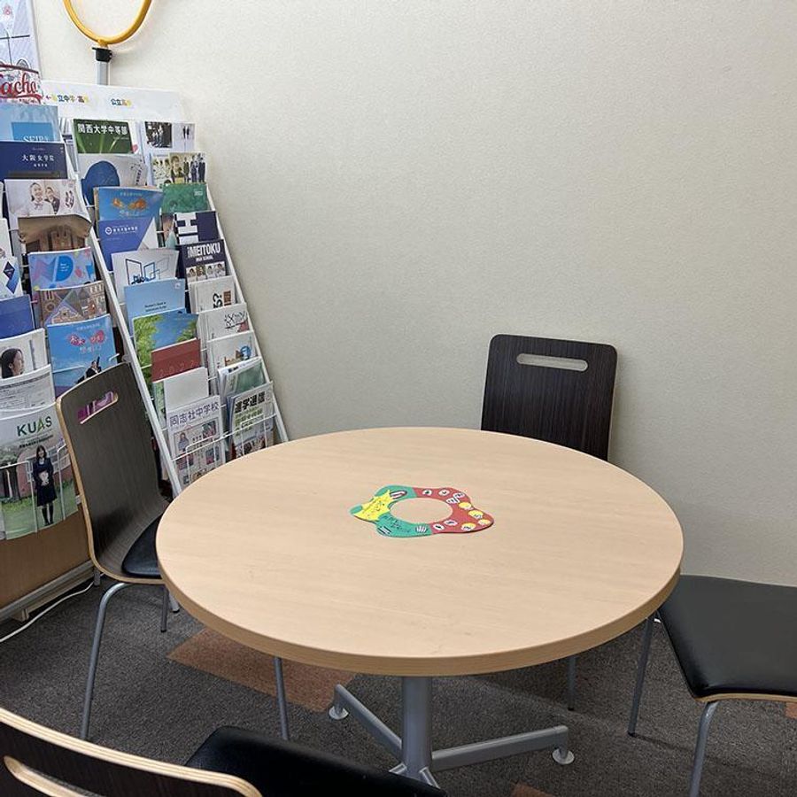 成基の個別教育ゴールフリー 京都中央教室6