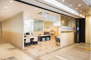 E-style 【公立中高一貫校・最難関都立高校受検専門塾】 教室 1