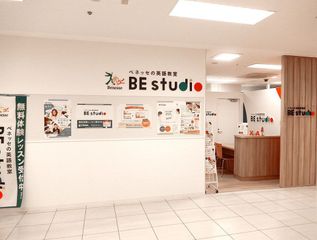 ベネッセの英語教室 BE studio 教室 3