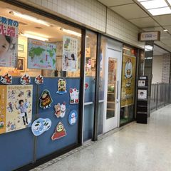 加古川市 の学習塾を一挙公開 子供の習い事口コミ検索サイト コドモブースター