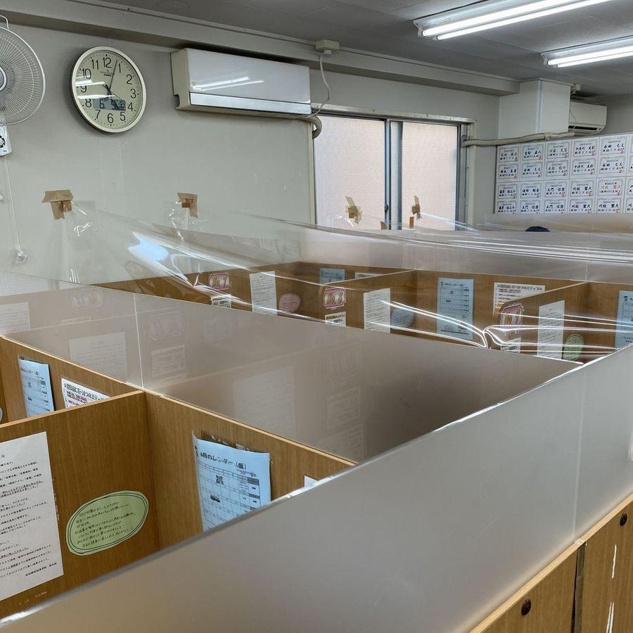 桜咲個別指導学院 保谷校6