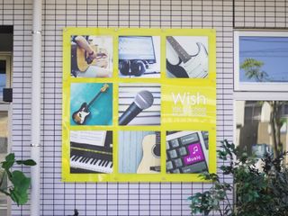 Wish ボーカルスクール岡崎校 教室画像6