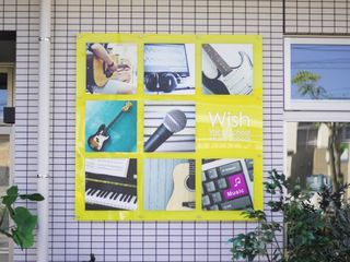 Wish ミュージックスクール【ピアノ】 岡崎校6