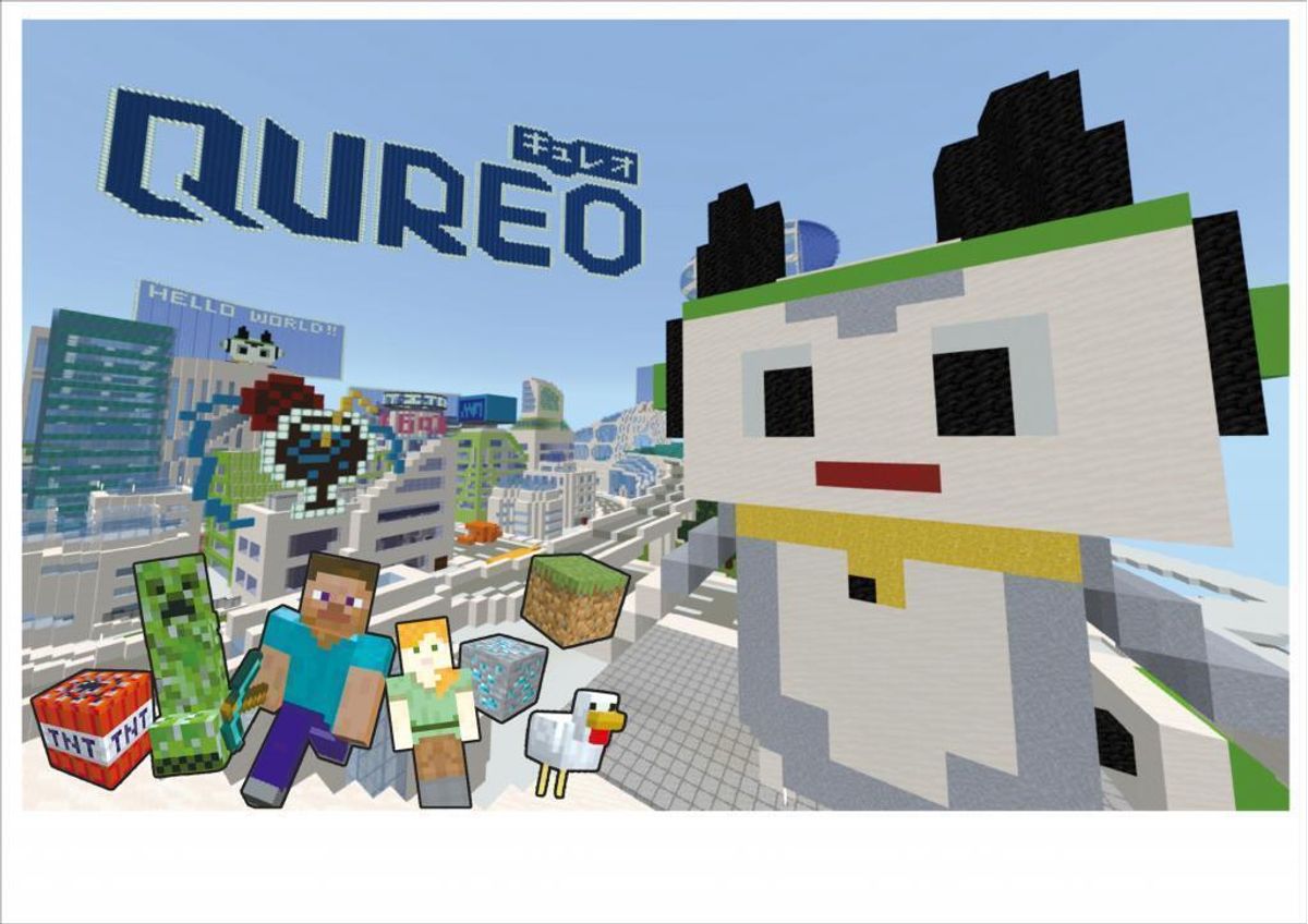 ＡＳＳＩＳＴ指導学院 中国分本校5