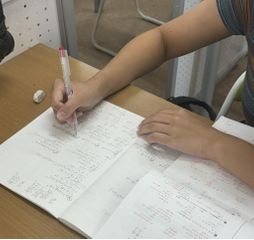 個別指導のone塾 教室 4