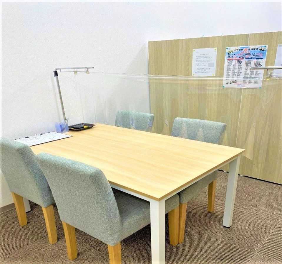 個別指導塾 トライプラス 豊見城ウイングシティ校4