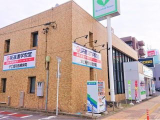 英進進学教室 教室 1