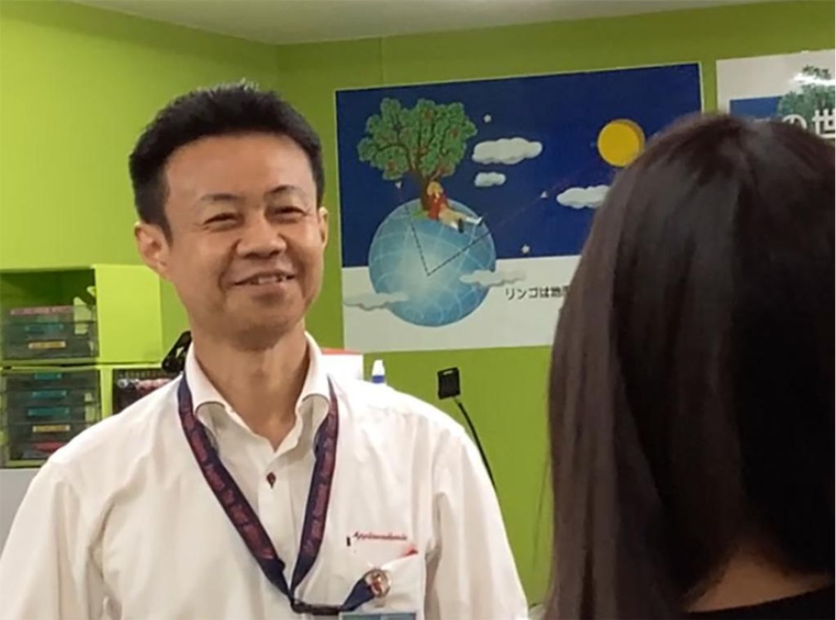 アップルアカデミア 教室 1