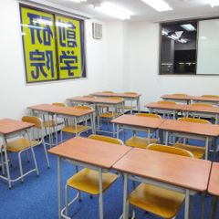 創研学院【西日本】 深井校5