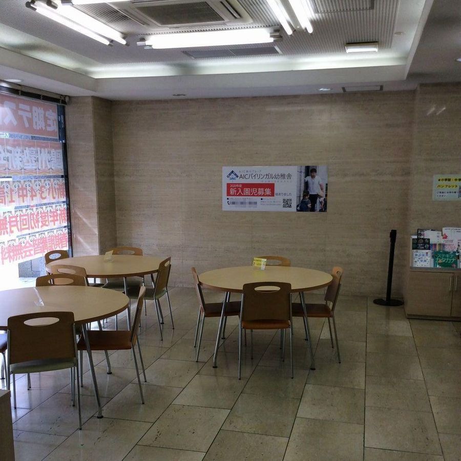 鷗州塾 広島駅前校6