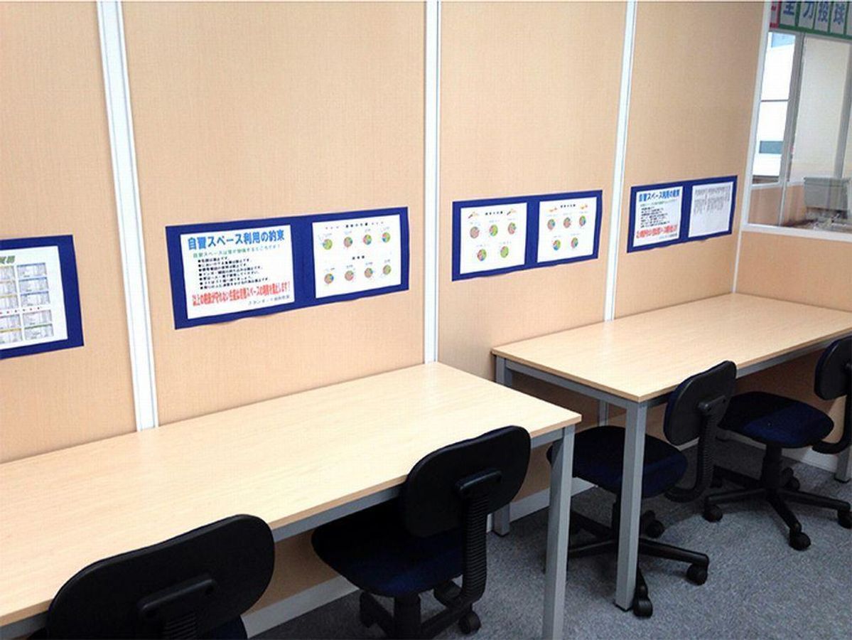 個別指導塾スタンダード 諸岡教室5