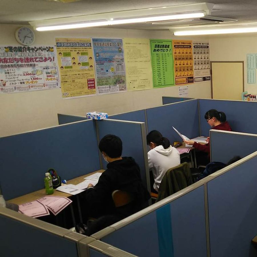 パーソナル・ワン 大河原教室8