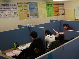 パーソナル・ワン 大河原教室8