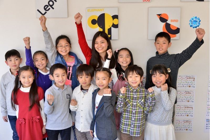 子ども英語教室 Lepton レプトン の評判は 体験口コミに注目 子供の習い事の体験申込はコドモブースター 子ども英語教室 Lepton レプトン の評判は 体験口コミに注目 子供の習い事の体験申込はコドモブースター