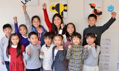 子ども英語教室 Lepton(レプトン)の評判は?体験口コミに注目